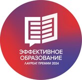 Корпоративная программа повышения управленческих компетенций People Management 